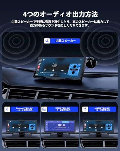 Amazon.co.jp: Avylet: ディスプレイオーディオ